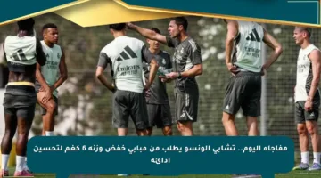 مفاجأة اليوم.. تشابي ألونسو يطلب من مبابي خفض وزنه 6 كغم لتحسين أدائه